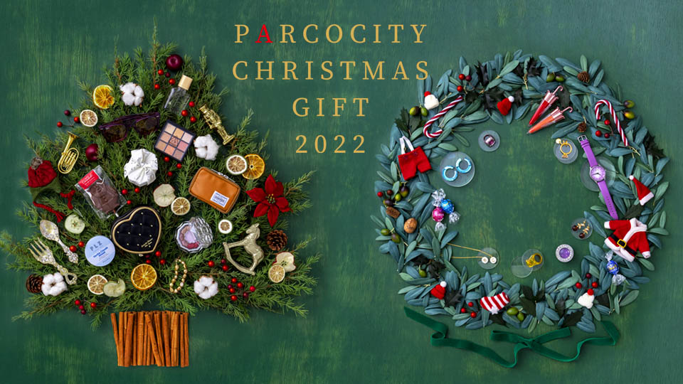 PARCO CITY クリスマスギフトWEBサイト